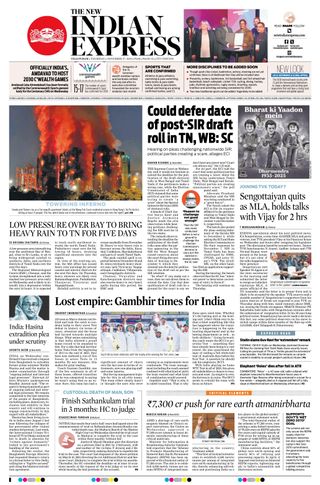 The New Indian Express Villupuram