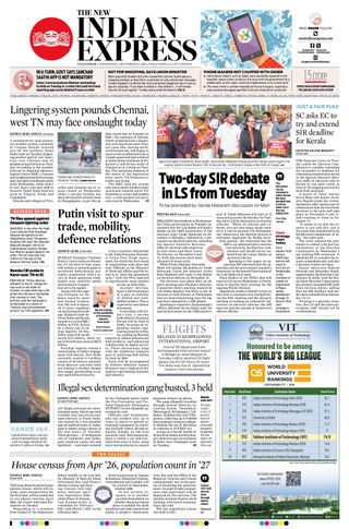 The New Indian Express Villupuram