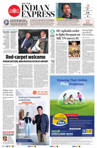 The New Indian Express Villupuram