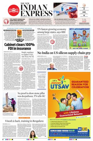 The New Indian Express Villupuram