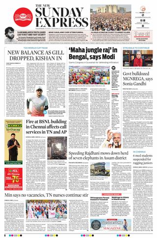 The New Indian Express Villupuram