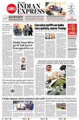The New Indian Express Villupuram