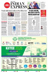 The New Indian Express Villupuram