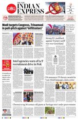 The New Indian Express Villupuram