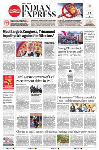 The New Indian Express Villupuram