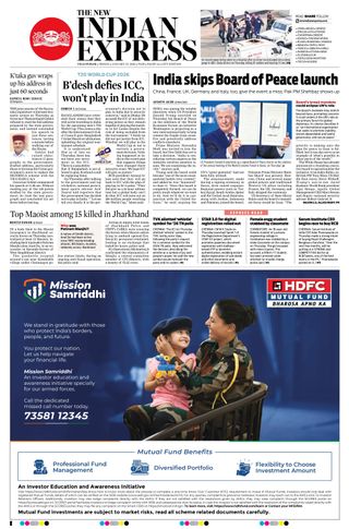 The New Indian Express Villupuram