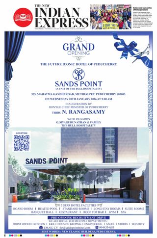 The New Indian Express Villupuram