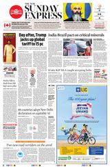 The New Indian Express Villupuram
