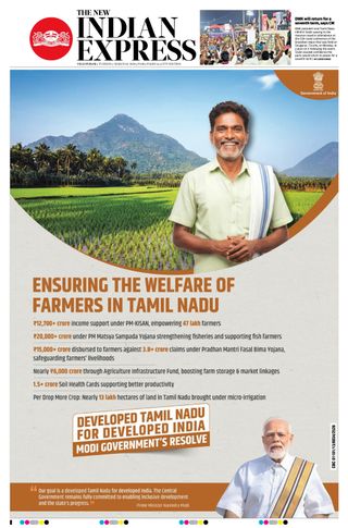 The New Indian Express Villupuram