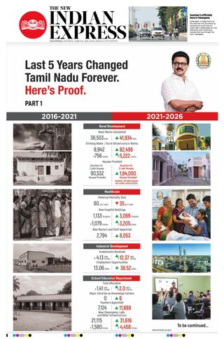 The New Indian Express Villupuram