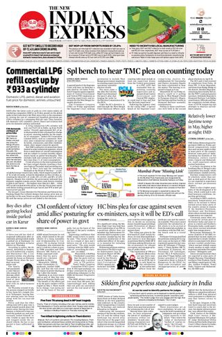 The New Indian Express Villupuram