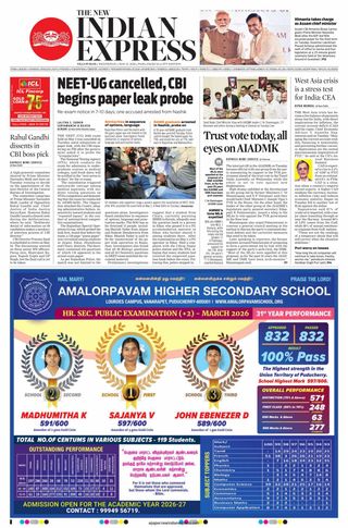 The New Indian Express Villupuram