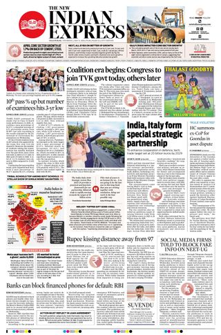The New Indian Express Villupuram