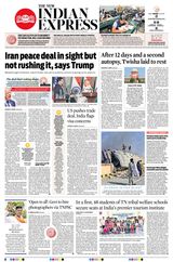 The New Indian Express Villupuram
