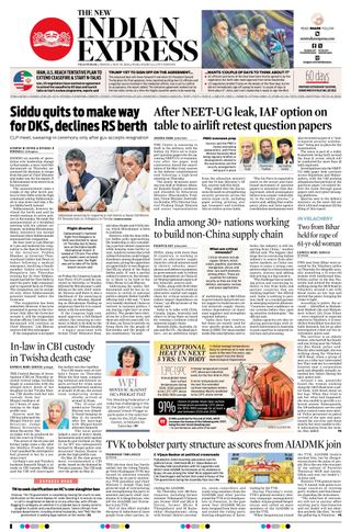 The New Indian Express Villupuram