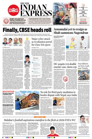 The New Indian Express Villupuram
