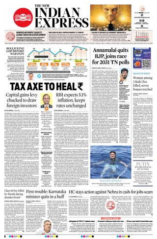 The New Indian Express Villupuram