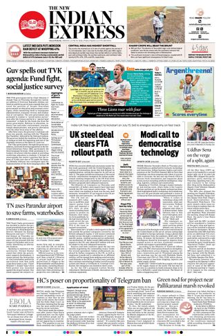 The New Indian Express Villupuram