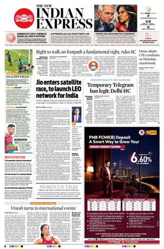 The New Indian Express Villupuram