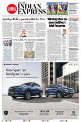 The New Indian Express Villupuram