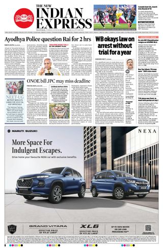 The New Indian Express Villupuram