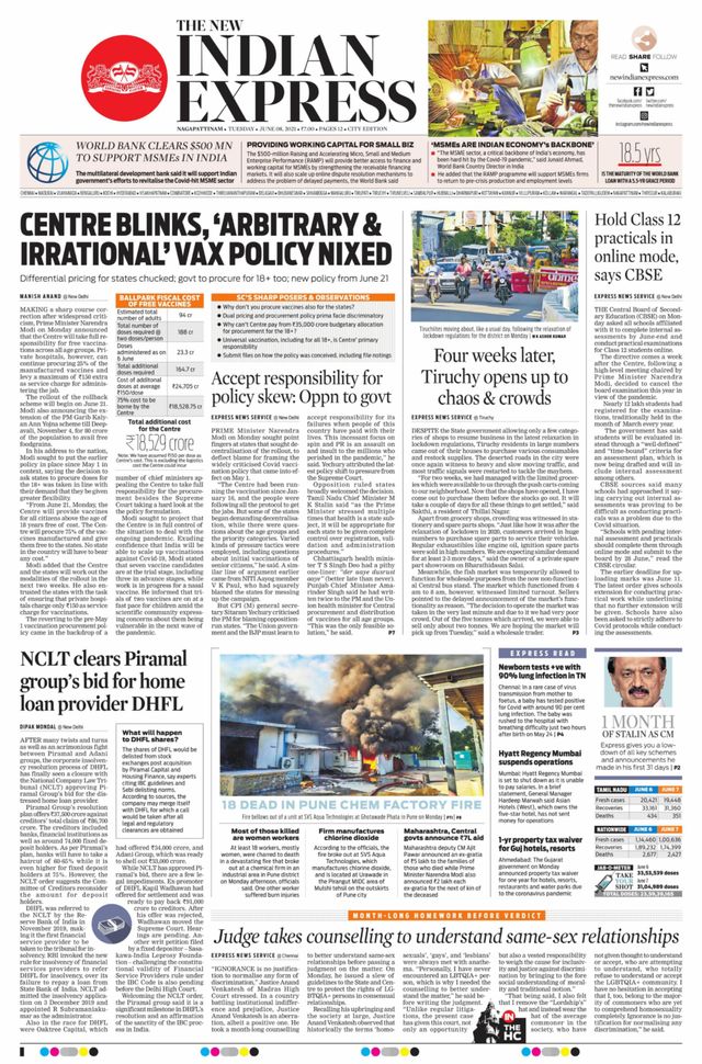 The New Indian Express Nagapattinam
