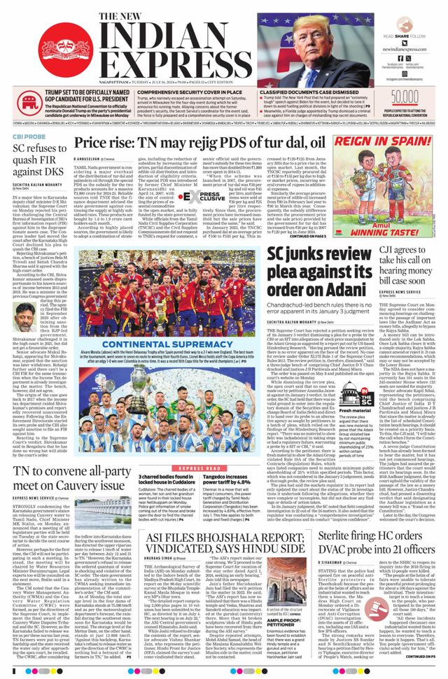 The New Indian Express Nagapattinam