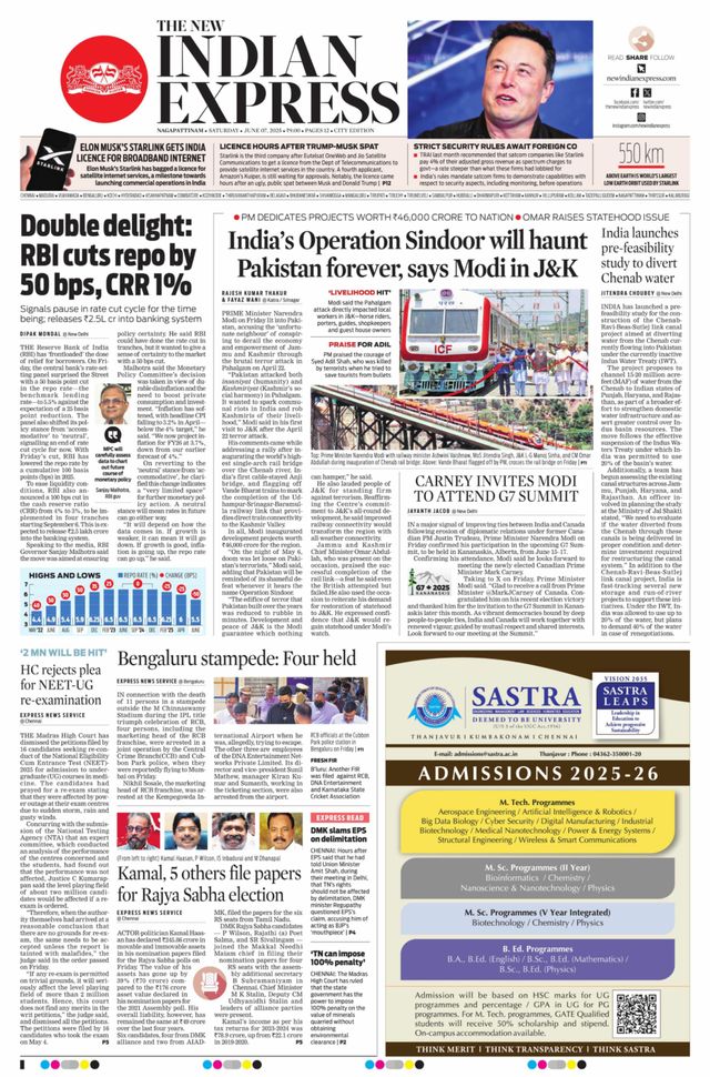 The New Indian Express Nagapattinam