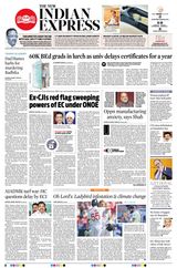 The New Indian Express Nagapattinam