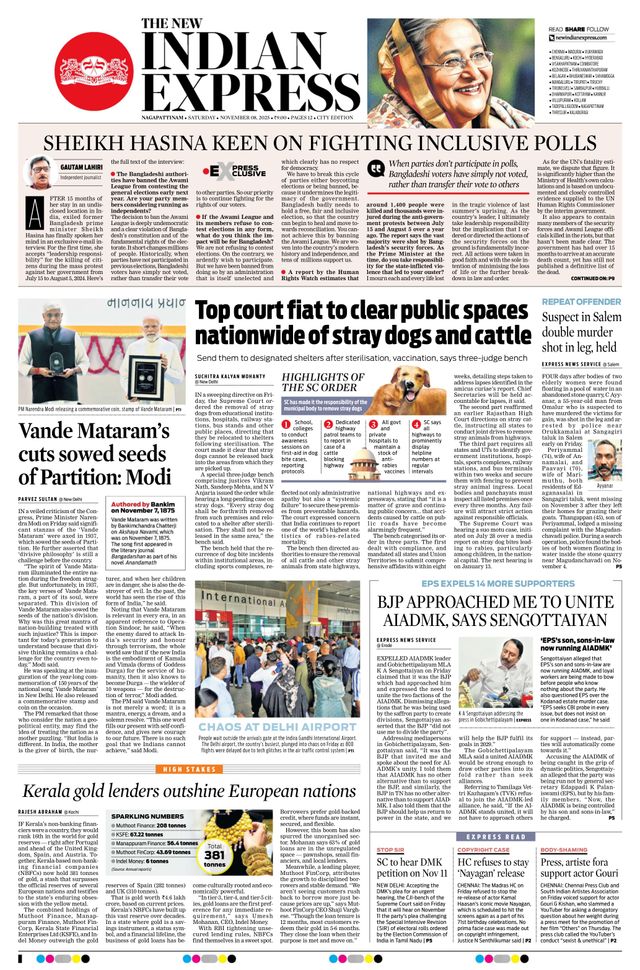 The New Indian Express Nagapattinam