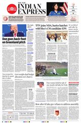 The New Indian Express Nagapattinam