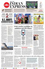 The New Indian Express Nagapattinam