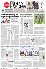 The New Indian Express Nagapattinam