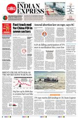 The New Indian Express Nagapattinam