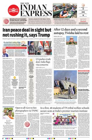 The New Indian Express Nagapattinam