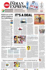 The New Indian Express Nagapattinam