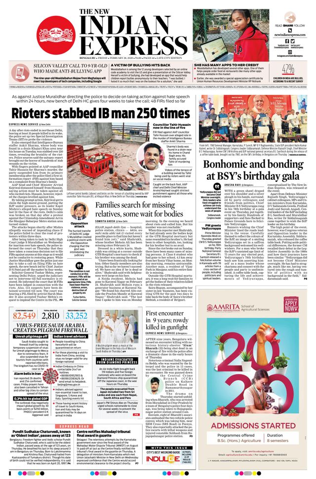 The New Indian Express Bengaluru