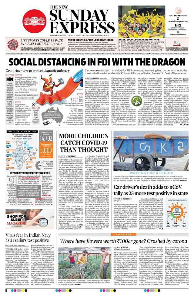 The New Indian Express Bengaluru