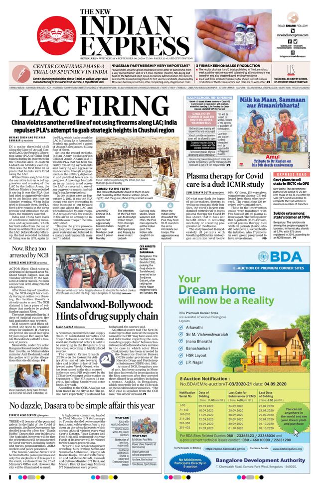 The New Indian Express Bengaluru