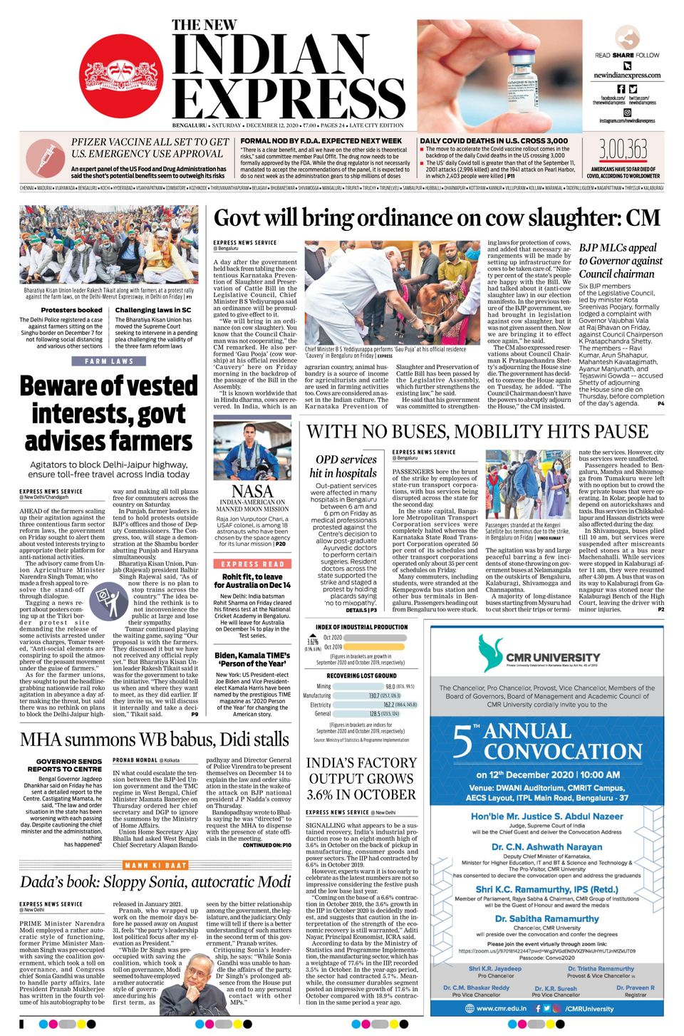 The New Indian Express BengaluruDecember 12, 2020 Newspaper