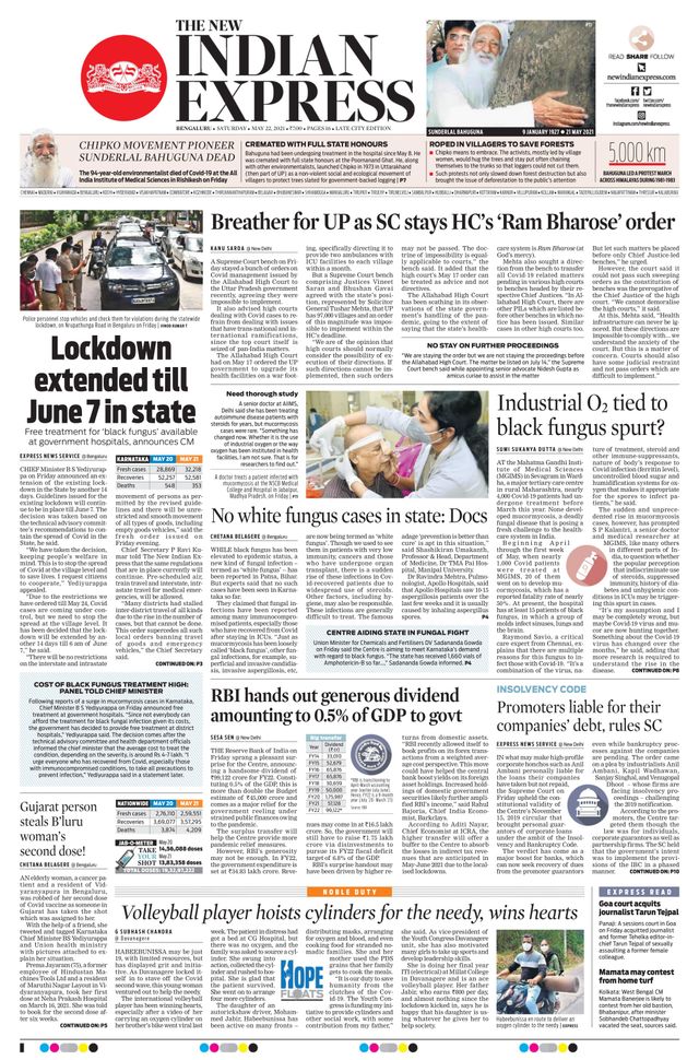 The New Indian Express Bengaluru