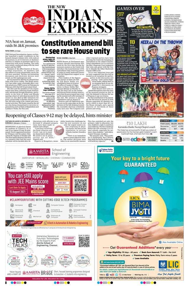 Mit Magzter GOLD unbegrenztes Potenzial nutzen