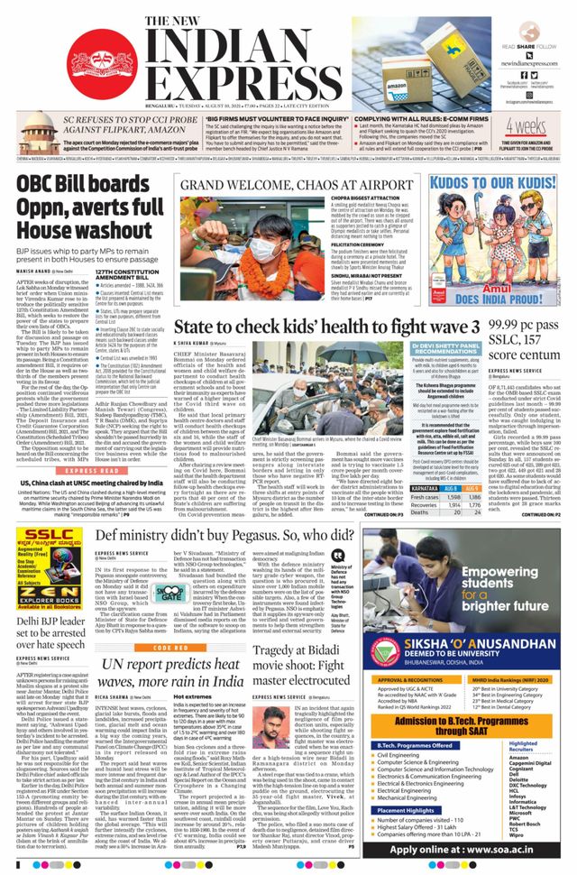 Mit Magzter GOLD unbegrenztes Potenzial nutzen