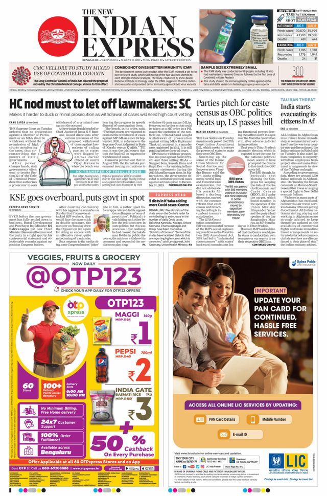 Mit Magzter GOLD unbegrenztes Potenzial nutzen