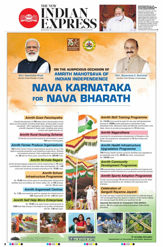 Mit Magzter GOLD unbegrenztes Potenzial nutzen