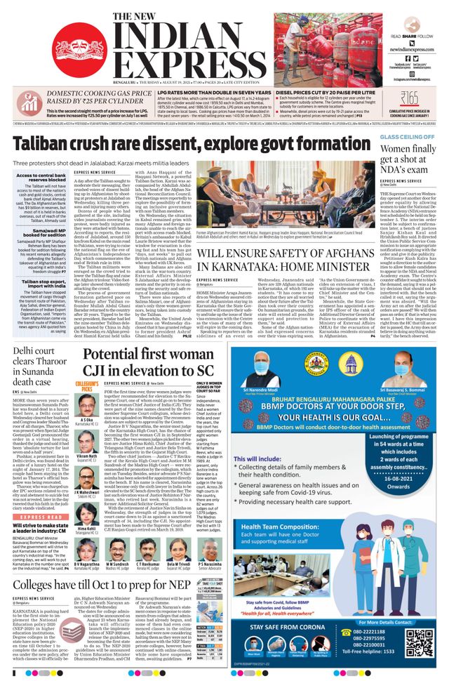 Mit Magzter GOLD unbegrenztes Potenzial nutzen