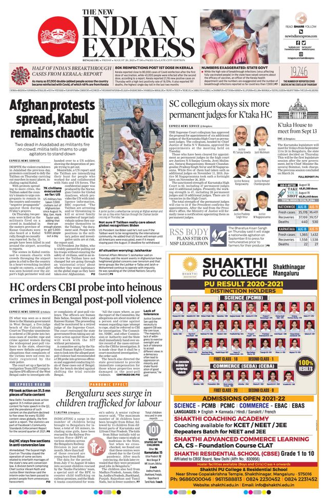 Mit Magzter GOLD unbegrenztes Potenzial nutzen