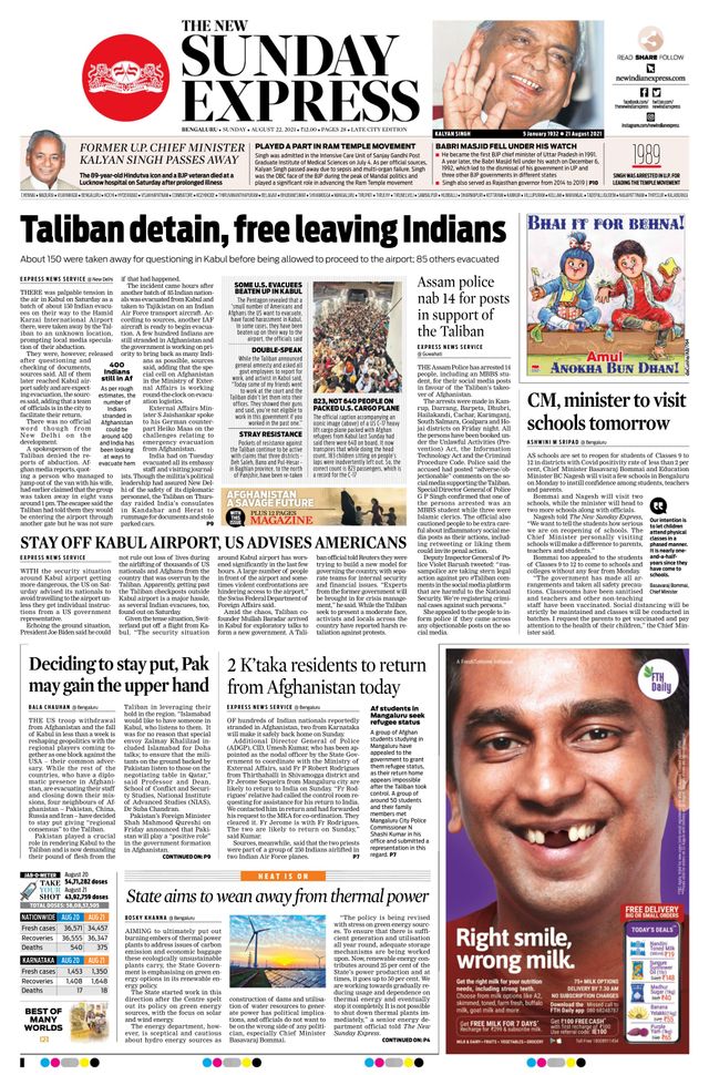 Magzter GOLDで無制限に