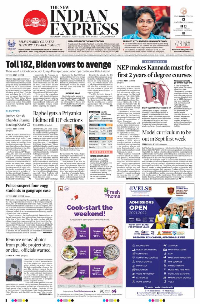 Magzter GOLDで無制限に