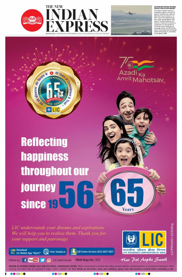 Mit Magzter GOLD unbegrenztes Potenzial nutzen